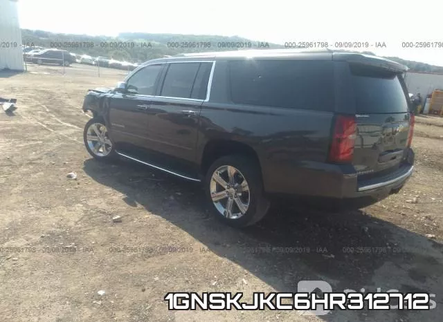 1GNSKJKC6HR312712 фото 4