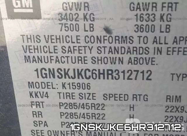 1GNSKJKC6HR312712 фото 9
