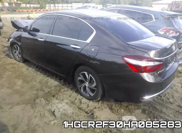 1HGCR2F30HA085283 фото 4