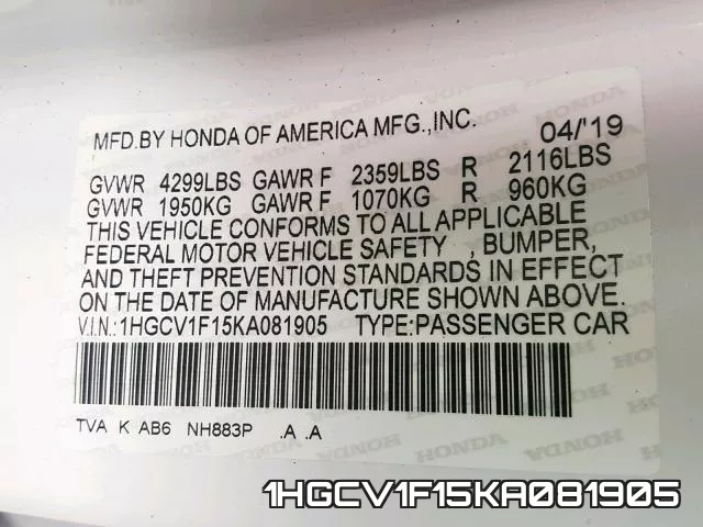 1HGCV1F15KA081905 фото 2