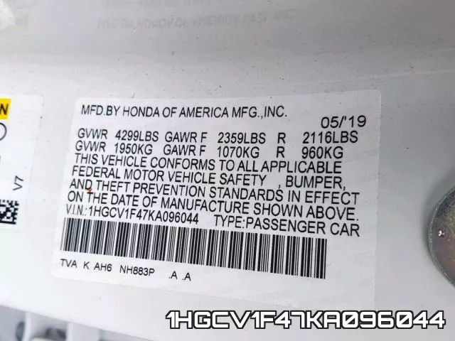 1HGCV1F47KA096044 фото 2