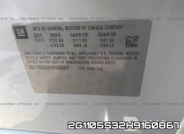 2G1105S32H9160867 фото 10