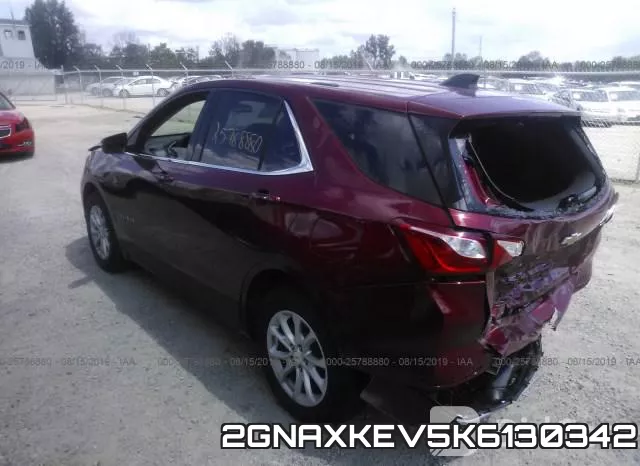2GNAXKEV5K6130342 фото 4