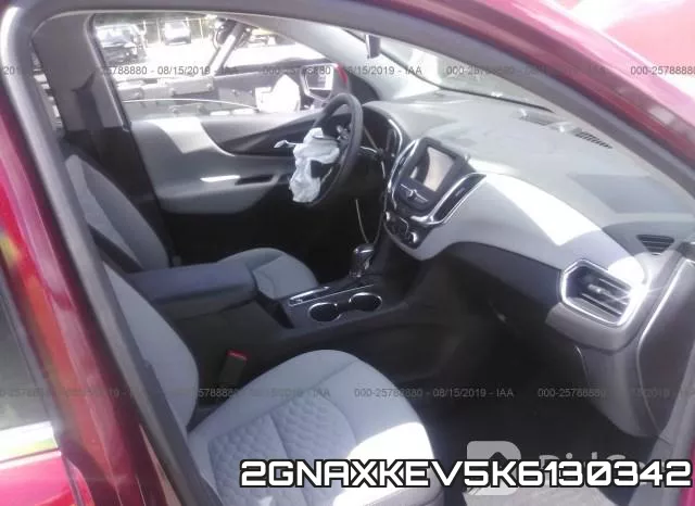 2GNAXKEV5K6130342 фото 6