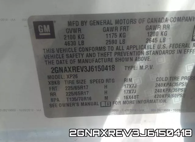 2GNAXREV3J6150418 фото 10