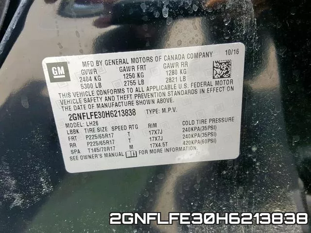 2GNFLFE30H6213838 фото 2