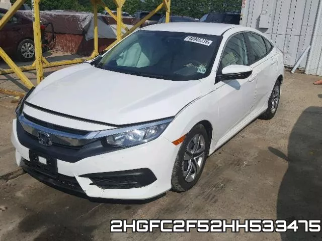 2HGFC2F52HH533475 фото 3