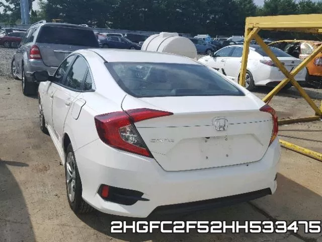 2HGFC2F52HH533475 фото 4