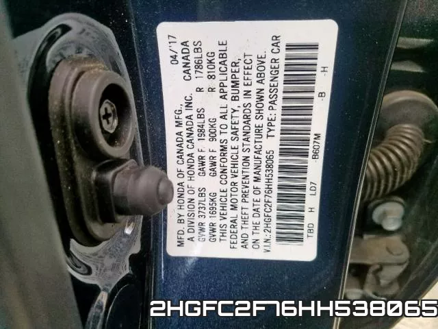 2HGFC2F76HH538065 фото 2