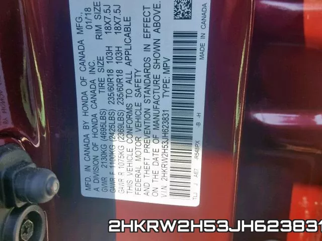 2HKRW2H53JH623831 фото 2