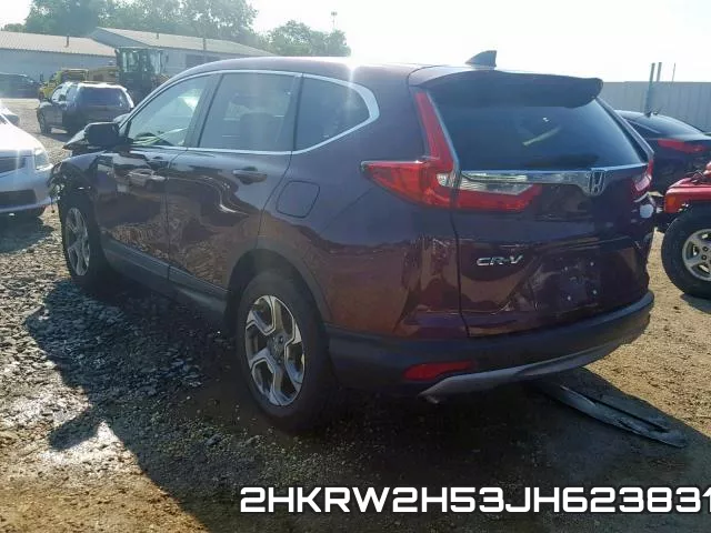 2HKRW2H53JH623831 фото 4