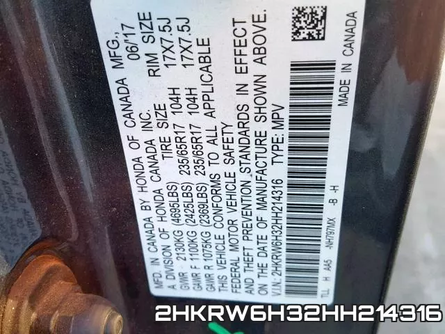 2HKRW6H32HH214316 фото 2