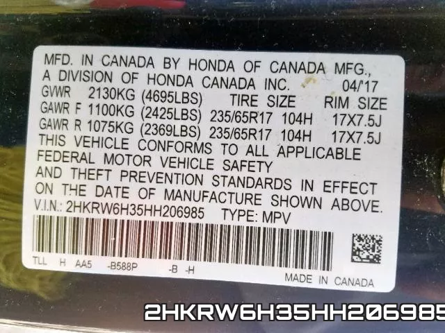 2HKRW6H35HH206985 фото 2