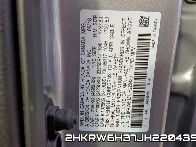 2HKRW6H37JH220439 фото 2