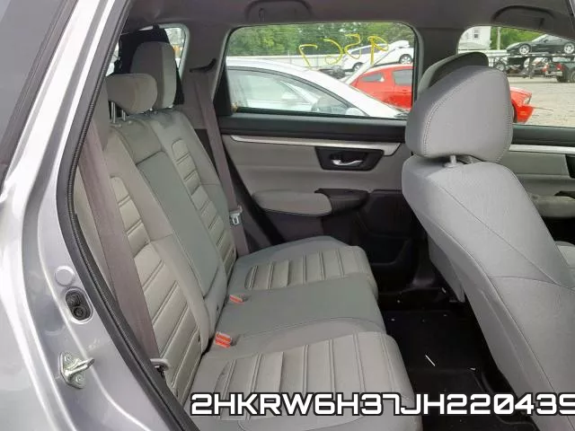 2HKRW6H37JH220439 фото 7