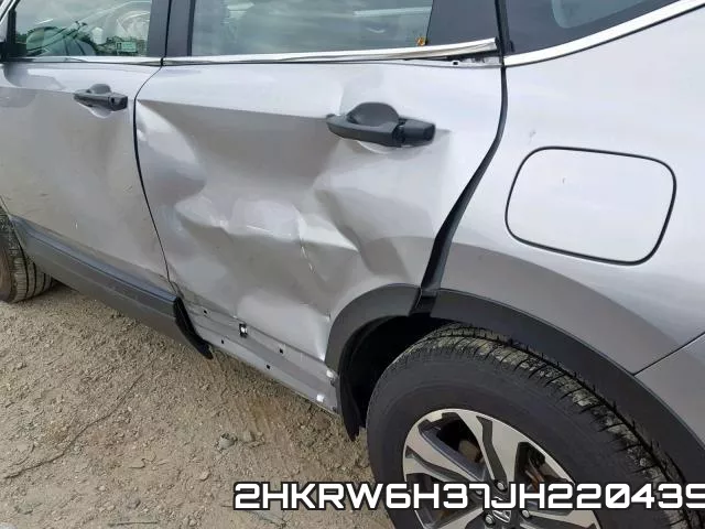2HKRW6H37JH220439 фото 10
