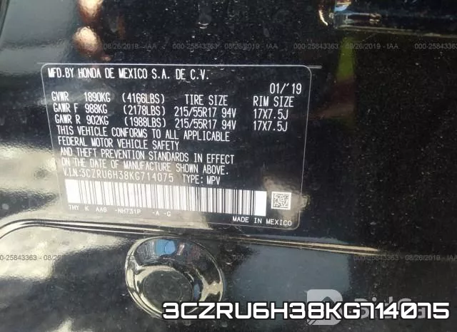 3CZRU6H38KG714075 фото 10