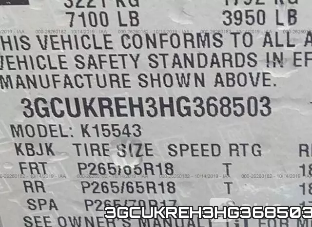 3GCUKREH3HG368503 фото 10