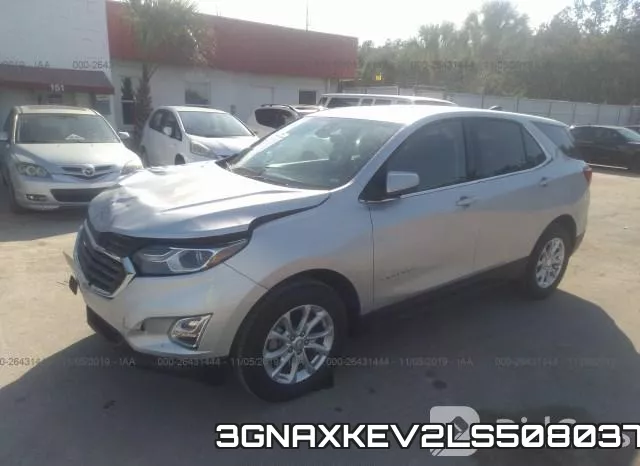 3GNAXKEV2LS508037 фото 3