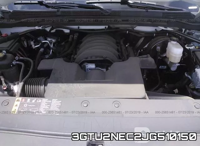 3GTU2NEC2JG510150 фото 2