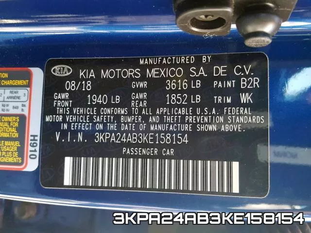 3KPA24AB3KE158154 фото 2