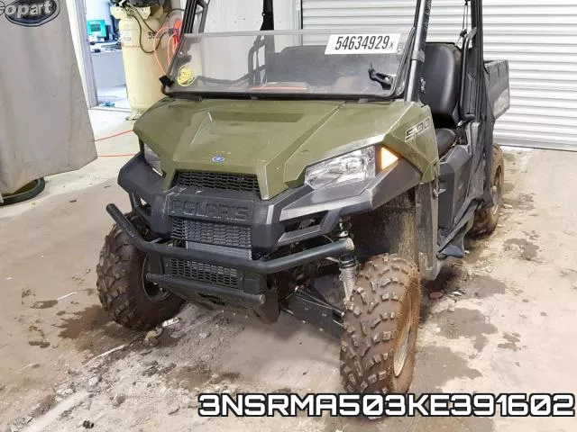 3NSRMA503KE391602 фото 10