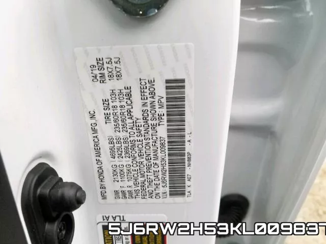 5J6RW2H53KL009837 фото 2