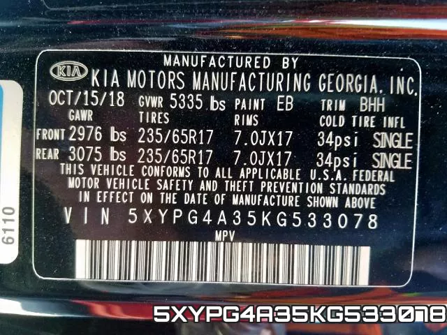5XYPG4A35KG533078 фото 2
