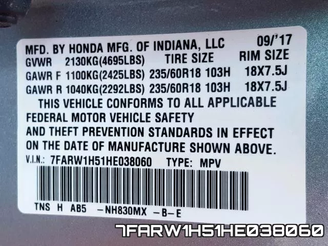 7FARW1H51HE038060 фото 2