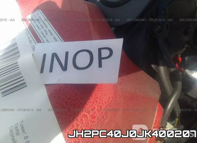 JH2PC40J0JK400207 фото 8