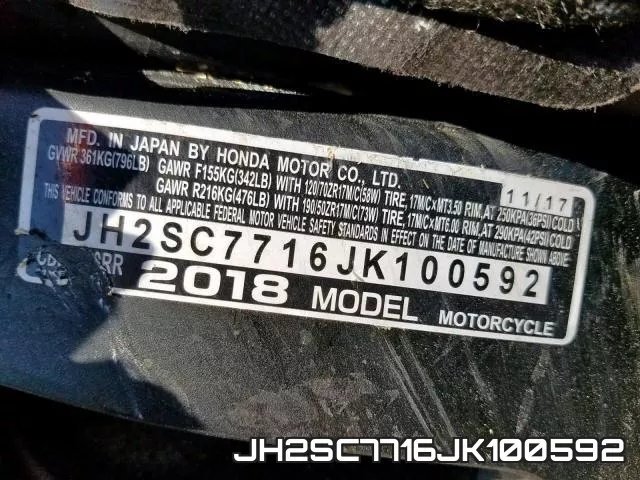JH2SC7716JK100592 фото 2