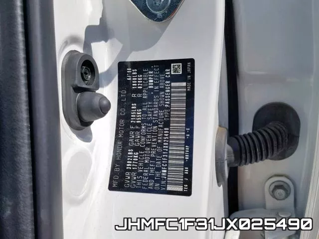JHMFC1F31JX025490 фото 2