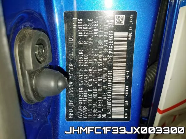 JHMFC1F33JX003300 фото 2