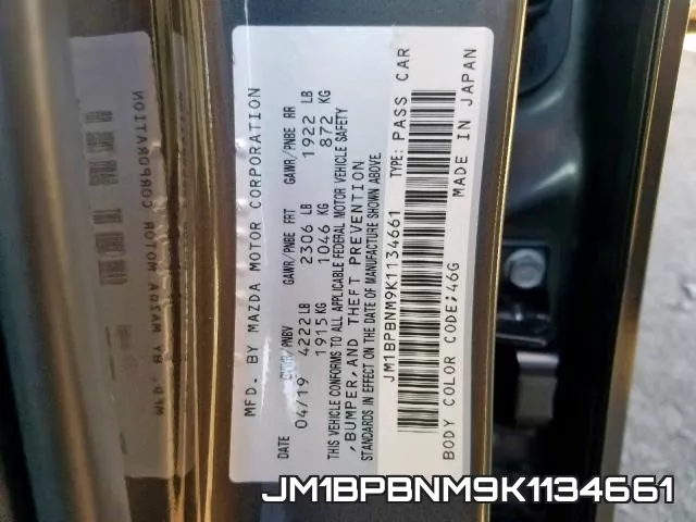 JM1BPBNM9K1134661 фото 2
