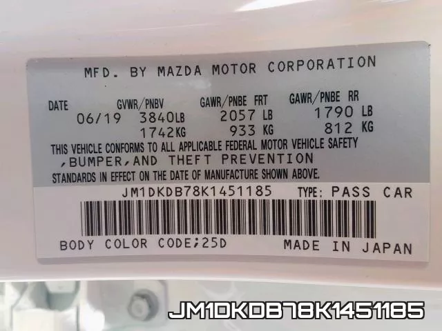 JM1DKDB78K1451185 фото 2