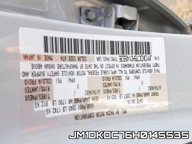 JM1DKDC76H0145535 фото 2
