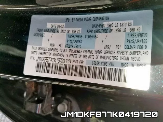 JM1DKFB77K0419720 фото 2