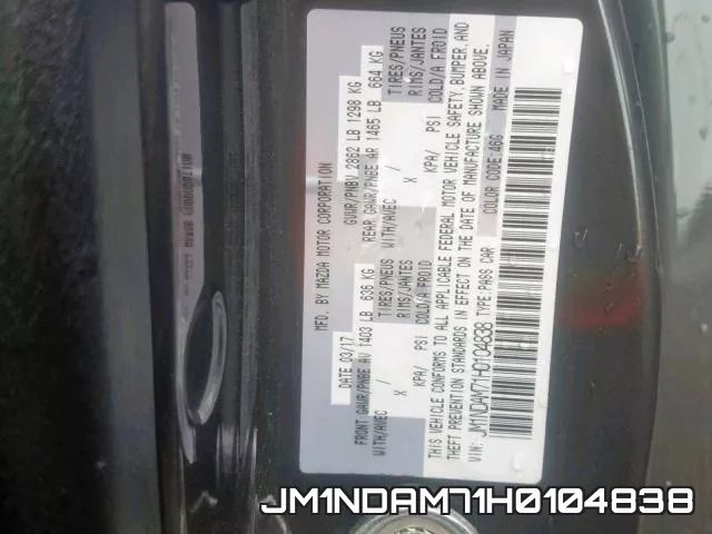 JM1NDAM71H0104838 фото 2