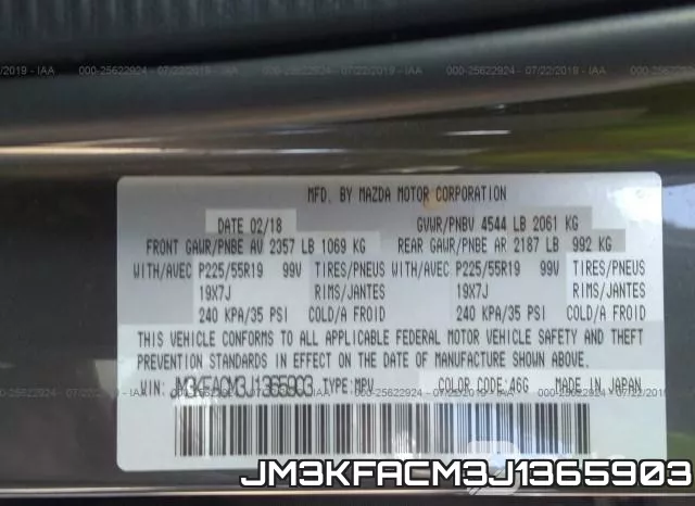 JM3KFACM3J1365903 фото 10