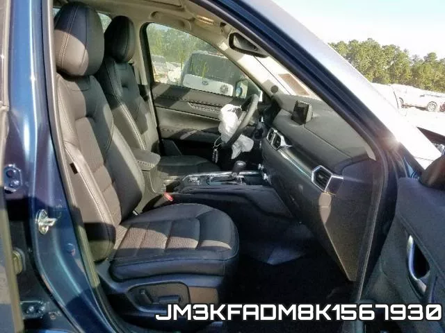 JM3KFADM8K1567930 фото 6
