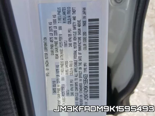 JM3KFADM9K1595493 фото 2