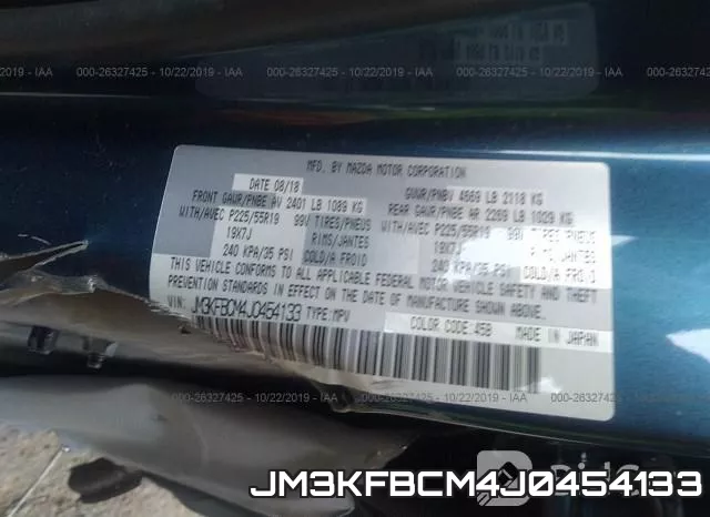 JM3KFBCM4J0454133 фото 10
