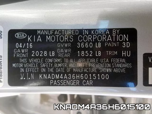 KNADM4A36H6015100 фото 2