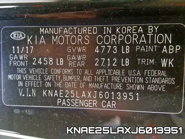 KNAE25LAXJ6013951 фото 2
