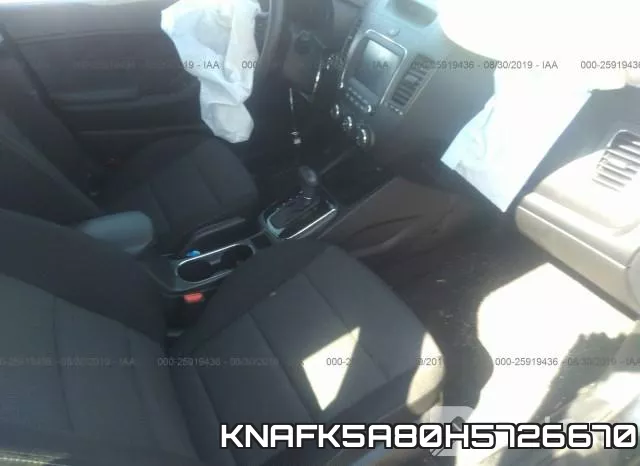 KNAFK5A80H5726670 фото 6