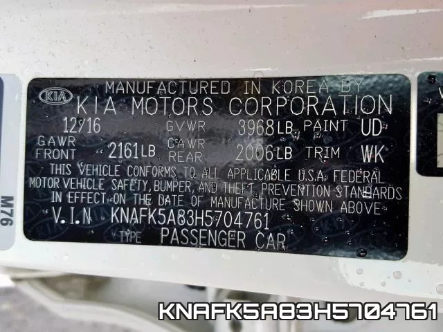 KNAFK5A83H5704761 фото 2