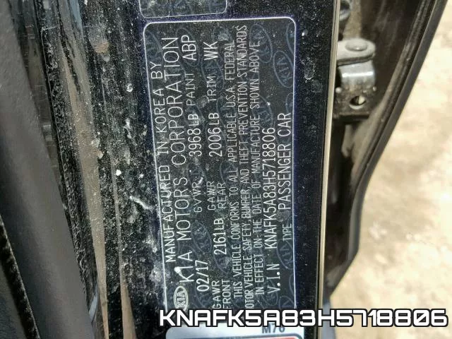 KNAFK5A83H5718806 фото 2