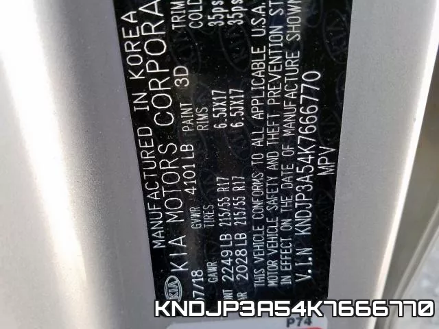 KNDJP3A54K7666770 фото 2