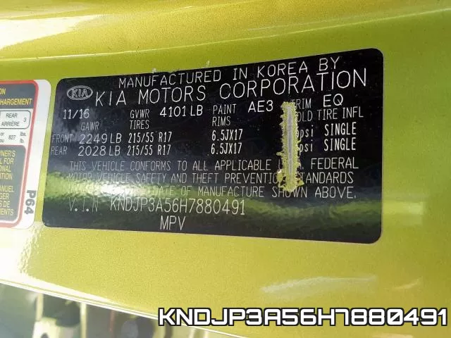 KNDJP3A56H7880491 фото 2