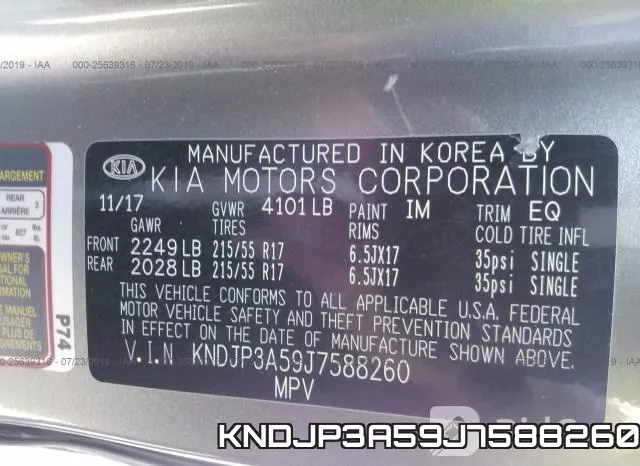 KNDJP3A59J7588260 фото 10